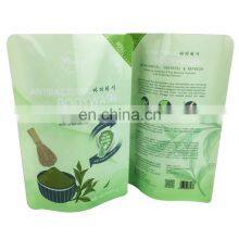 Custom Printed Body Lotion Mylar Plastic Stand up Pouch Body Scrub Bath Salts Bag thumbnail-1