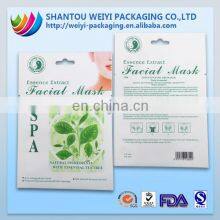 Food Grade Laminating Cosmetic Sample Sachet thumbnail-5