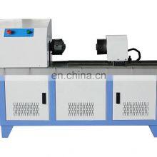 KASON Electronic Torsion Testing Machine Vertical Spring Torque Tester With High Quality thumbnail-3