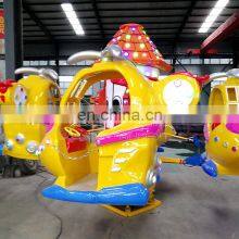Indoor and Outdoor Carnival Rides Kids Park Game Machine Mechanical Plane Ride for Sale thumbnail-5