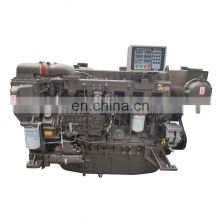 Water cooled 6 cylinder water cooled 330hp YC6MK330C yuchai ship engine