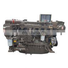 Water Cooled 6 Cylinder Water Cooled 330hp YC6MK330C Yuchai Ship Engine thumbnail-1