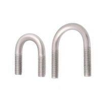 Titanium U Bolt Nut Assembly M6 M8 M10 / U Clamp With Nut Washer thumbnail-2