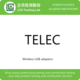 Wireless USB adapters Japan TELEC certification