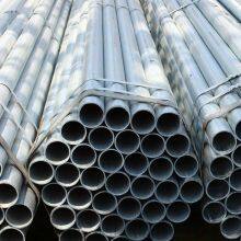 China Supplier Stainless Steel Welded Round Tubes 304 316 Round Stainless Pipe thumbnail-2