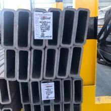 Q550D 200*75*12 Cold Drawn Seamless Rectangular Steel Tube Factory Direct