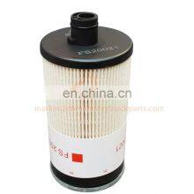 China Truck HOWO A7 SITRAK D12 MC11 MC13 WD615 371HP 420HP Sinotruk Motoröl-Wasser-Separator WG9925550105/1 Kraftstoffdieselfilter thumbnail-2