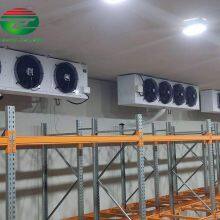 Cold Storage of Farm Produce thumbnail-1