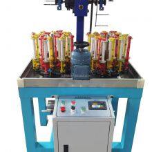 90-16-2 Rope Braiding Machine thumbnail-2