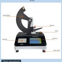 撕裂强度试验机结构图4