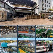 Wenzhou Guohao Steel Co.,Ltd. company overview - view 1 thumbnail