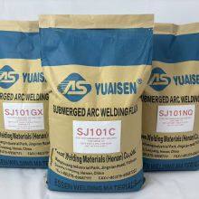 Yuaisen SJ500X, SJ101A, SJ302C Welding Additives - High-quality Additives Ensuring Perfect Joint Formation thumbnail-1