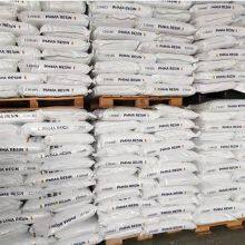 CHIMEI PMMA CM-205 Polymethyl Methacrylate Transparent Granules PMMA Pellets PMMA Engineering Plastics Plastic Granule thumbnail-3