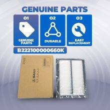 Filtro de ar condicionado da escavadeira Sany SY55/SY60. Elemento de filtro de ar da cabine original OEM | Compatível com SY55/SY60/SY75 thumbnail-6