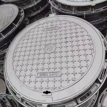 Ductile Iron Manhole Covers Made in China thumbnail-2