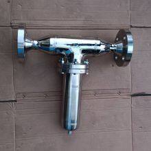 Ylf-219-304-f50 Stainless Steel Filter, Basket Filter, Ylf-220-304-f100 thumbnail-2