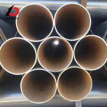 Factory Price Large Diameter Welded Steel Pipe thumbnail-1