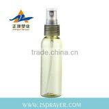 60ml empty white Cleaning Plastic HDPE Flat bottle wholesale,HDPE Plastic 60ml sprayer bottle