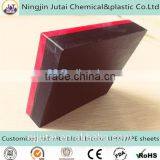 Color OEM Bicolor UPE Sheet