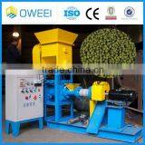 ce Certificated Big Floating Fish Feed Pellet Extruder Machine thumbnail-1