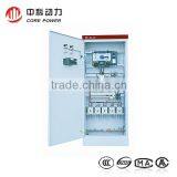 XL-21 Electrical Distribution Cabinet China Manufacturers thumbnail-2