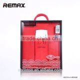 Fish Battery Power Bank 5000mah thumbnail-6