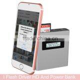 Zhejiang Power Bank 5200mAh External Battery Charger Dual USB Charger With Flashlight thumbnail-1