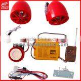 Remote Engine Start Stop Motorcycle Mp3 Alarm Motorcycle Alarm System With Super Quality and Best Price thumbnail-1