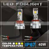 6000k 3000k 15W Silver Plating Universal Fog Lights Car