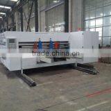 SYK4210 High Speed Flexo Printing and Rotary Die Cutting Machine thumbnail-1