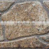 100X300mm Stone Terracotta Bathroom Tile Board Wall thumbnail-1