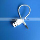USB Shuffle Cable for Apple IPod Generation 3/4/5 , White thumbnail-1