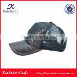 2015 KaiXin Design Your Own Flat Bill Printing Trucker Hat thumbnail-2