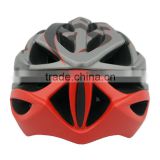 2015,In-mold Bicycle Helmets,GY-IM30F,Entertainment,With CE Certificate