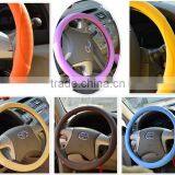 colorful fashionable silicone car steering wheel covers