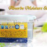 Household Moisture Absorber thumbnail-2