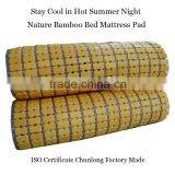 Luxury Handmade Bamboo Bed Cover for Folding Foam Bed thumbnail-4