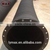 Flanged Rubber Slurry Hose Pipe for Sand, Mud Discharge