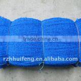 HDPE Knotted Fishing Net thumbnail-1