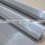 professional factory stainless steel woven wire mesh