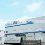 Foshan Shunde Yashumei Rolling Shutter Doors & Windows Co., Ltd. company overview - view 1 thumbnail
