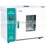 High Quality Low Price Lab Drying Oven for Laboratory
