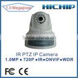 Hichip Megapixel 720P PTZ Dome HD Camea IP With WDR, 15m Night Vision thumbnail-1