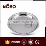 Nobo Metal Serving Tray With Round Shape thumbnail-3
