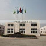 Ruian APT I/E Industrial Co., Ltd. company overview - view 1 thumbnail