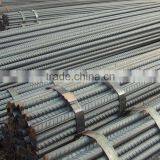 High Quanlity and Competitive Price /steel Rebar Price thumbnail-1