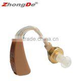 Shenzhen Zhongde Analog Bte Hearing Aid thumbnail-1
