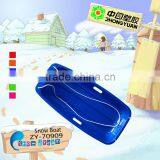 2013 Quality Plastic Skiing ZY-70909