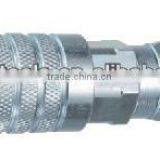 Dual Directional Air Quick Coupler