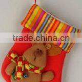 Christmas Stocking